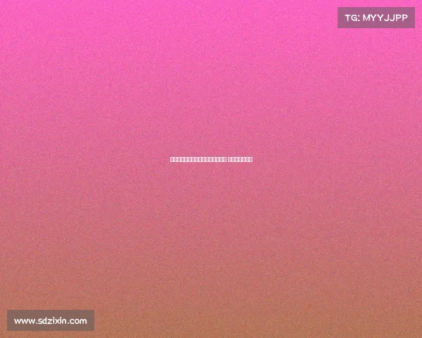 罗马有意引进切尔西小将泰里克乔治 已提出离队申请