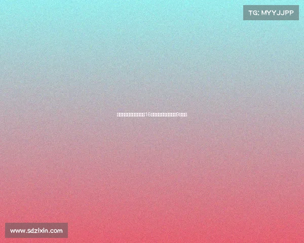 马卡：恩德里克将继续穿16号球衣并未要求更换为9号球衣